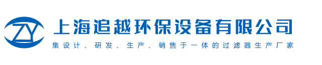 深圳雅威達(dá)直線導(dǎo)軌絲桿模組