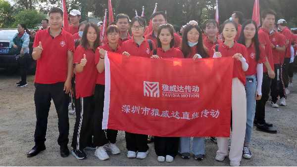 雅威達上銀導軌人始終相信：沒有完美的個人，只有更完美的團隊