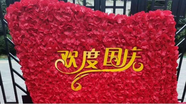 雅威達(dá)上銀微型導(dǎo)軌祝愿祖國(guó)生日，期望國(guó)泰民安！